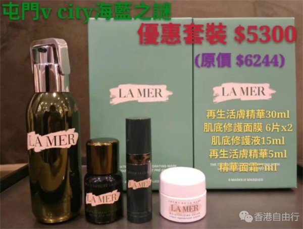 QQ截图20190830101234.png