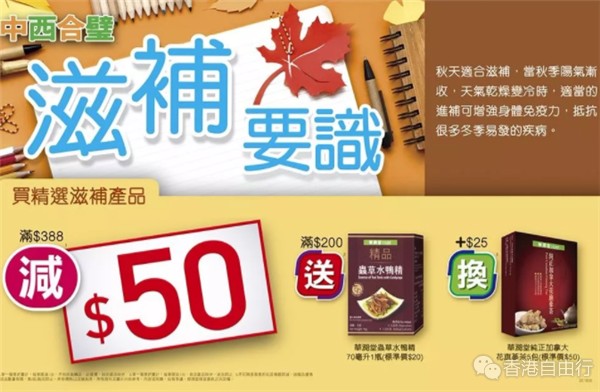 QQ截图20190902092842.png