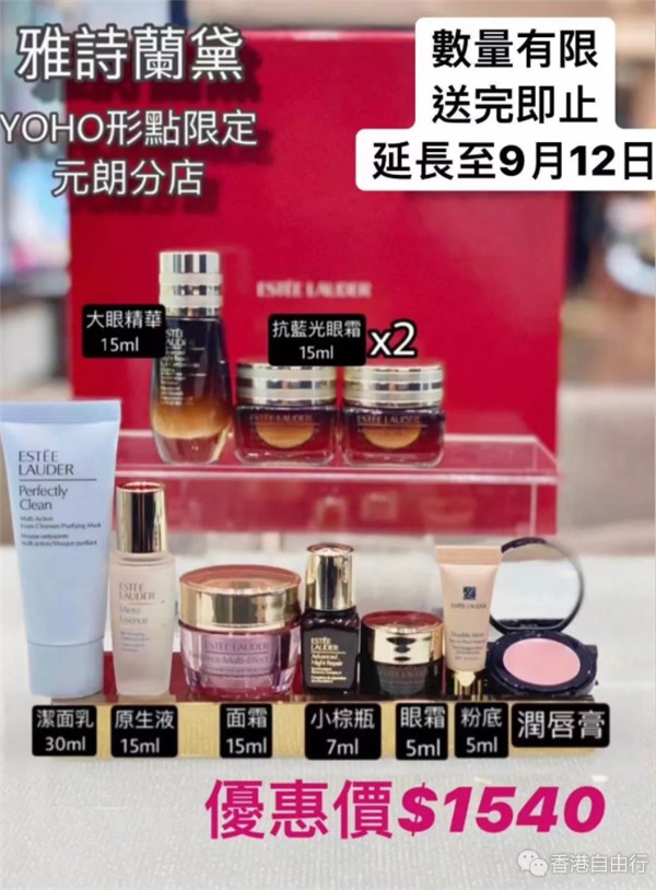 QQ截图20190903092827.png