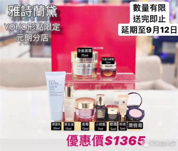 QQ截图20190903092823.png