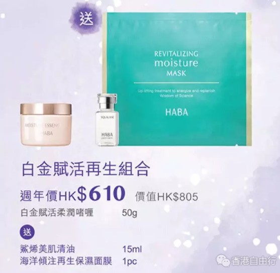 QQ截图20190903152446.png