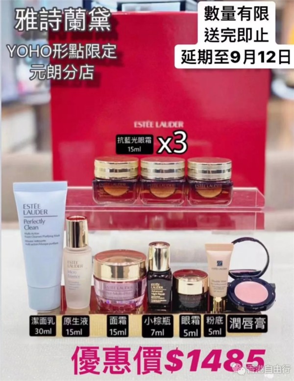 QQ截图20190903092814.png