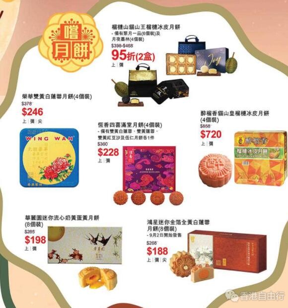 QQ截图20190903094932.jpg