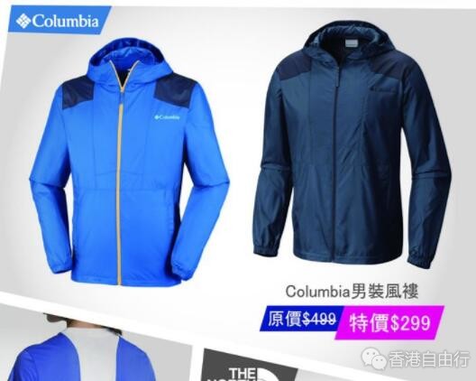 QQ截图20190903100350.jpg