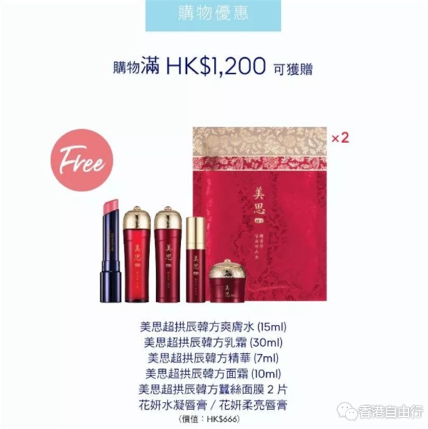 QQ截图20190904093308.png