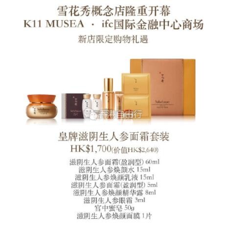 QQ截图20190904100605.jpg