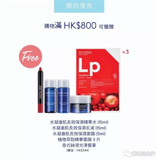 QQ截图20190904093302.png