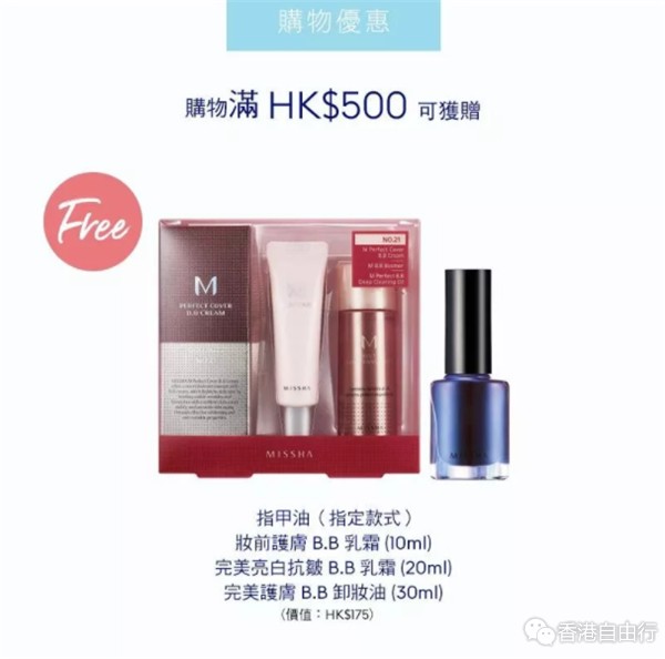 QQ截图20190904093257.png