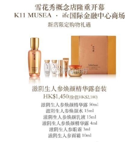 QQ截图20190904100556.jpg