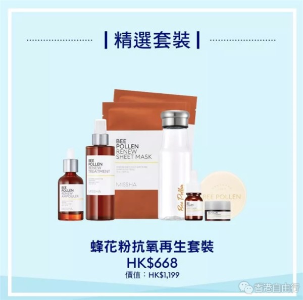 QQ截图20190904093238.png