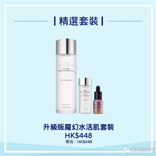 QQ截图20190904093232.png