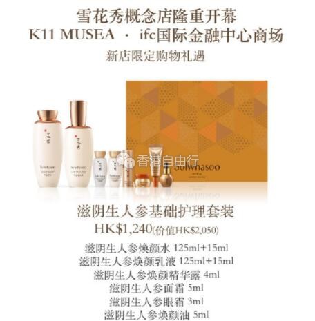 QQ截图20190904100609.jpg
