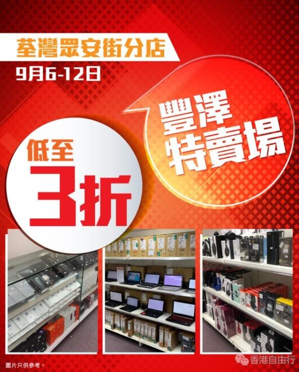 QQ截图20190905093138.jpg