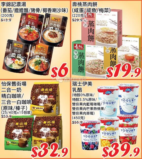QQ截图20190905093607.jpg