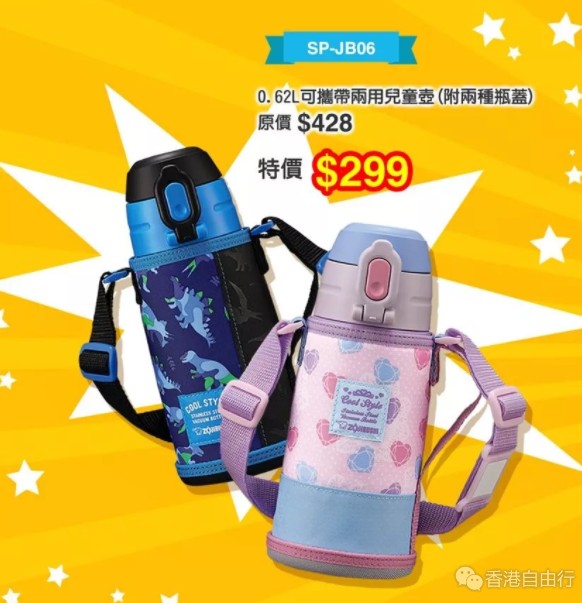 QQ截图20190906153940.png