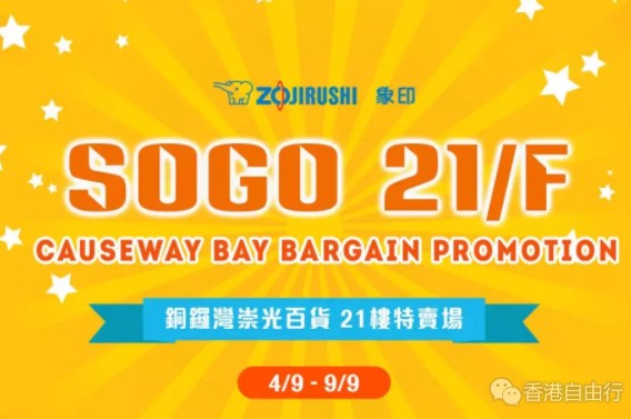 QQ截图20190906153749.png