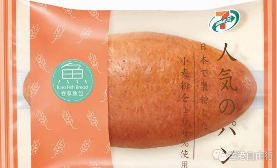 QQ截图20190909113017.png