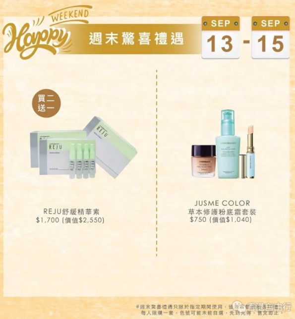 QQ截图20190909150937.png