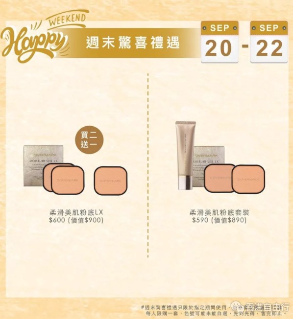 QQ截图20190909150943.png