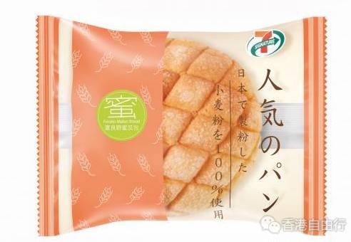 QQ截图20190909113009.png