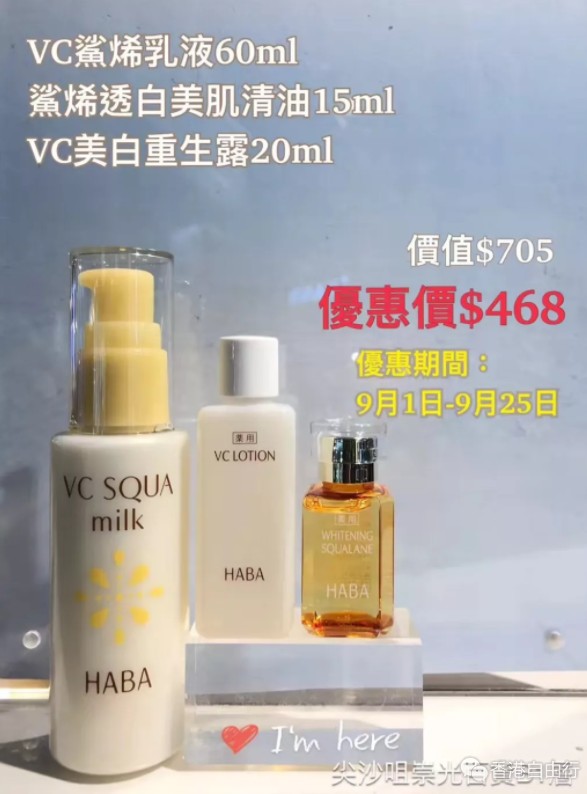 QQ截图20190910110757.png