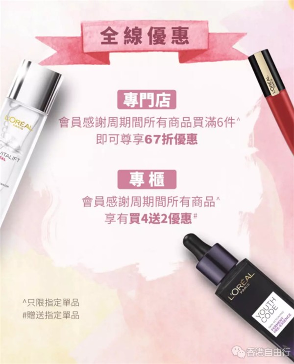 QQ截图20190911100355.png