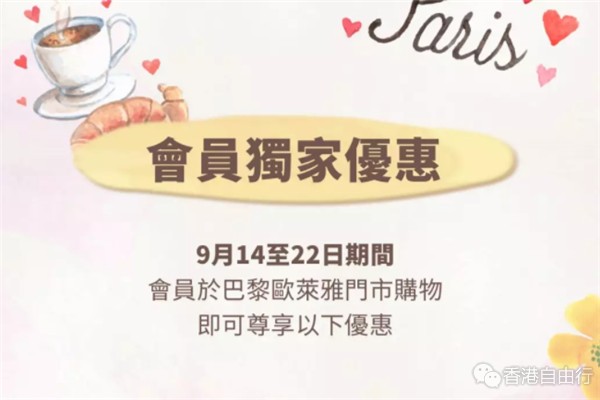 QQ截图20190911100350.png