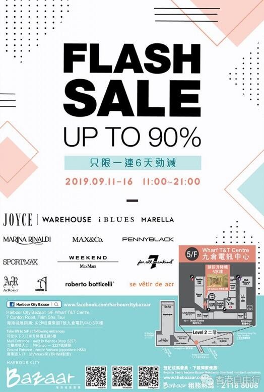 QQ截图20190911092614.jpg
