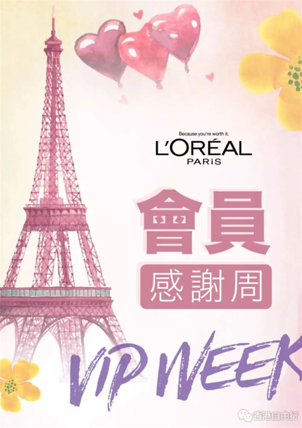 QQ截图20190911100341.png