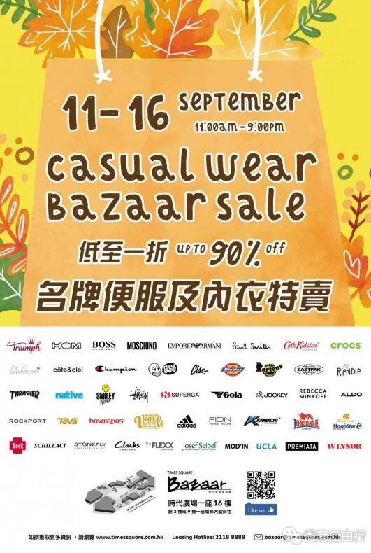 QQ截图20190911092703.jpg