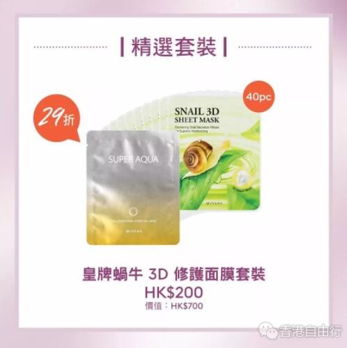 QQ截图20190911082934.jpg