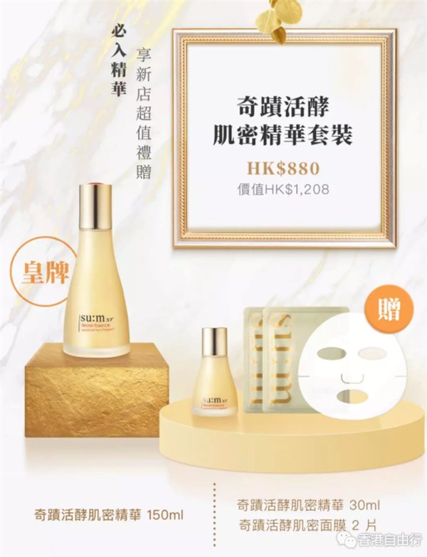 QQ截图20190912152130.png