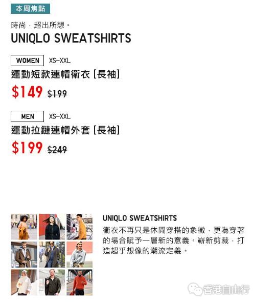 QQ截图20190916094516.jpg