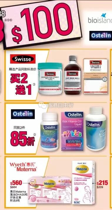 QQ截图20190917085230.jpg