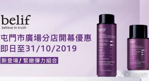 QQ截图20190917090000.jpg