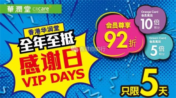QQ截图20190917085213.jpg