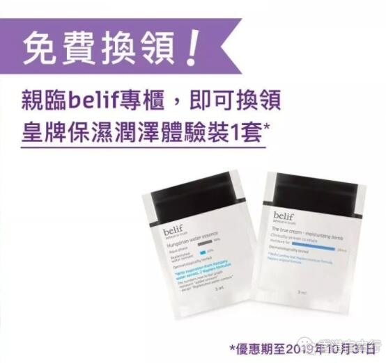QQ截图20190917090004.jpg