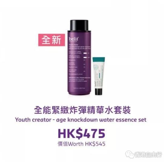 QQ截图20190917090008.jpg