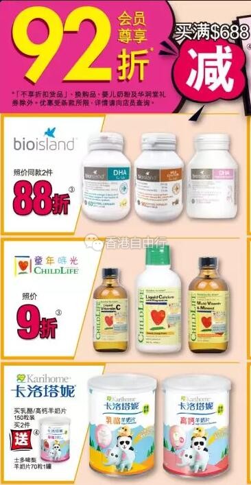 QQ截图20190917085226.jpg