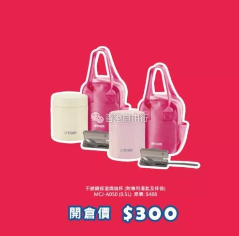 QQ截图20190918080553.jpg
