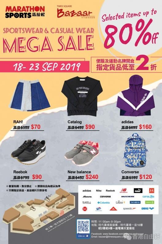 QQ截图20190918082331.jpg