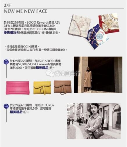QQ截图20190918075730.jpg