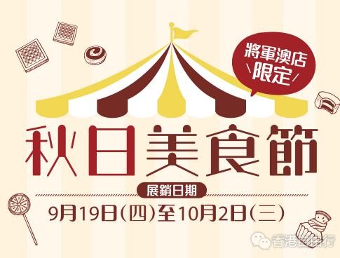 QQ截图20190920085905.jpg