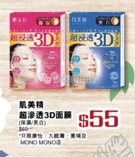 QQ截图20190923092832.jpg
