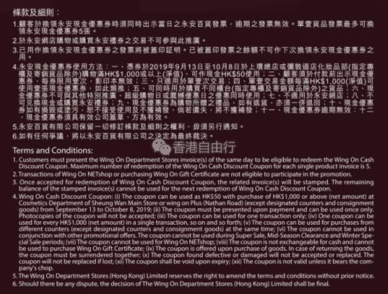 QQ截图20190924085427.jpg