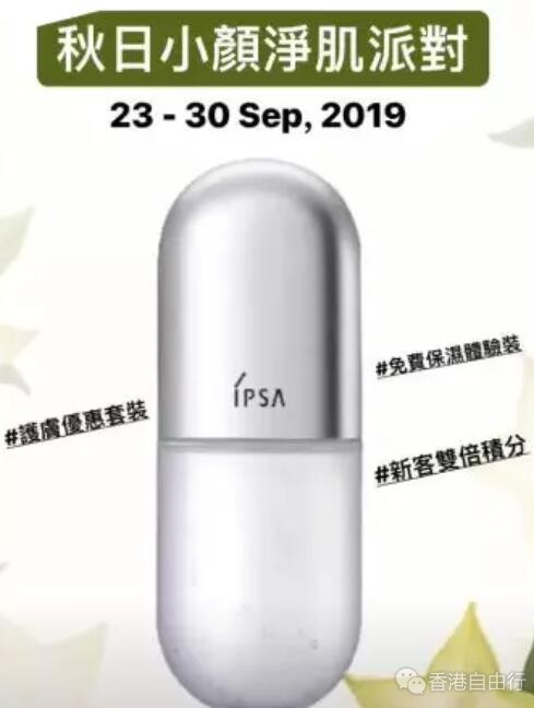 QQ截图20190925092814.jpg