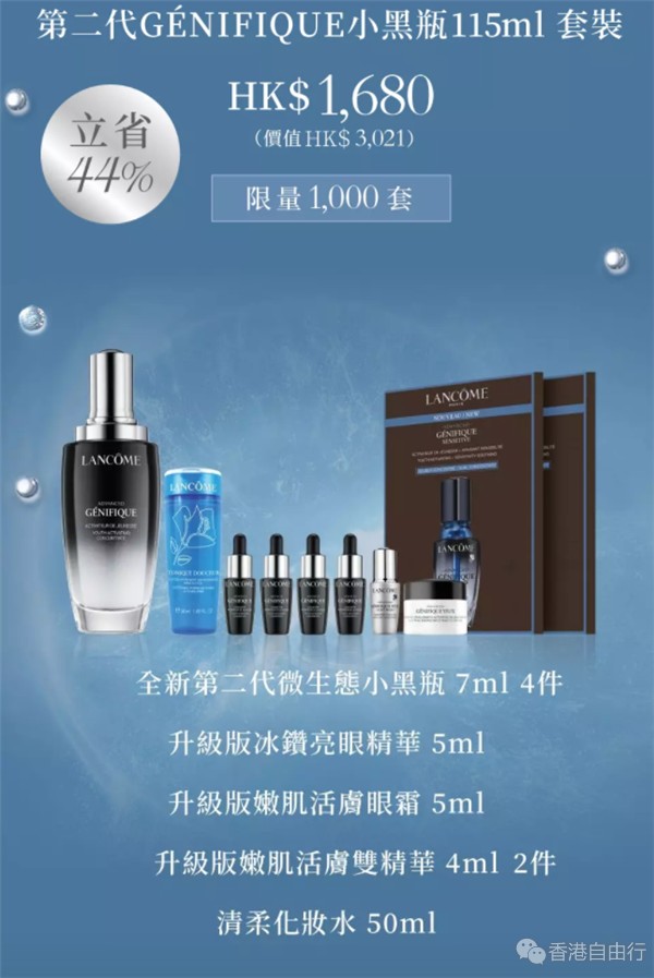 QQ截图20190926105429.png