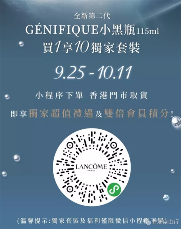 QQ截图20190926105411.png