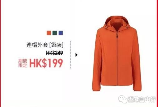 QQ截图20190927090837.jpg