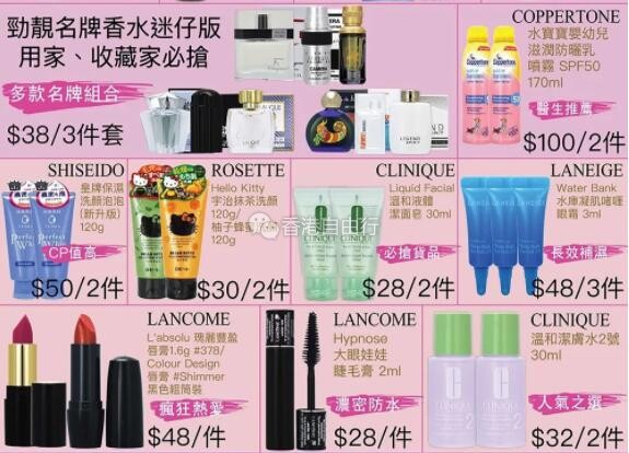 QQ截图20190927084357.jpg